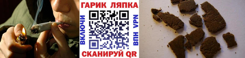 Купить закладку Гашиш Меф мяу мяу Екатеринбург