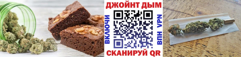 Купить  Екатеринбург  Canna-Cookies конопля 