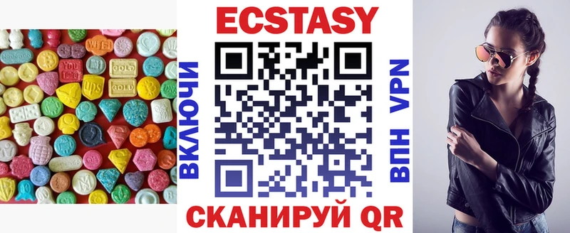 Купить где  Екатеринбург  Экстази Punisher 