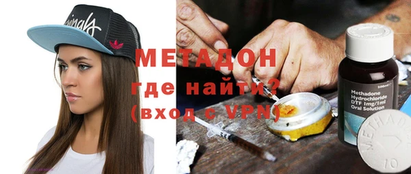 скорость mdpv Покачи