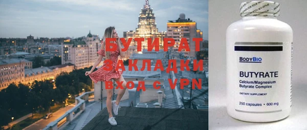 mdpv Приозерск