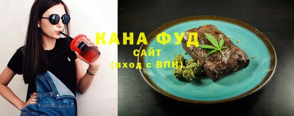 mdpv Приозерск