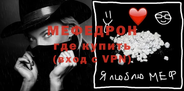 мет Покров