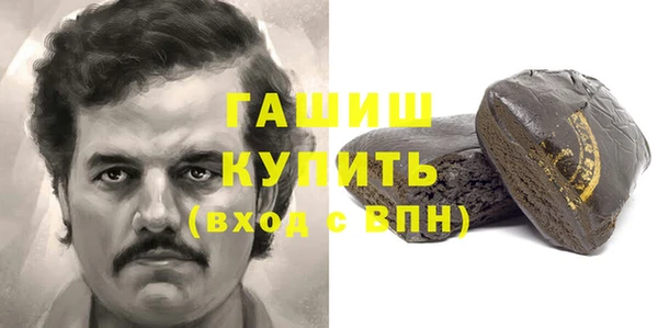 mdpv Приозерск