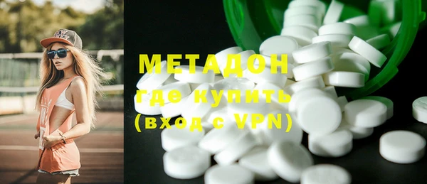 mdpv Приозерск