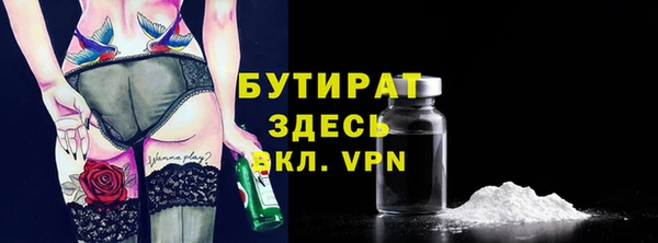 mdpv Приозерск
