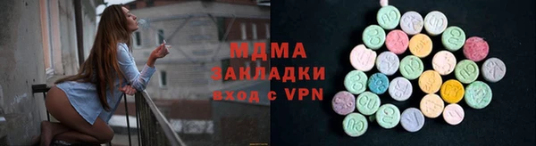 mdpv Приозерск