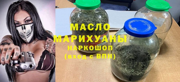 ALPHA PVP Пролетарск