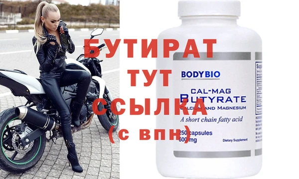 mdpv Приозерск