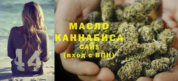 мет Покров