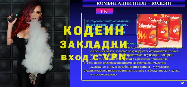 mdpv Приозерск