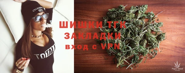 mdpv Приозерск