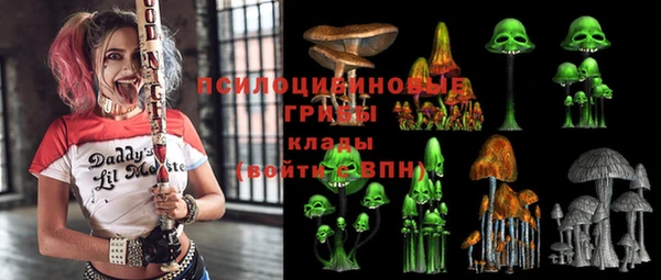 дистиллят марихуана Протвино