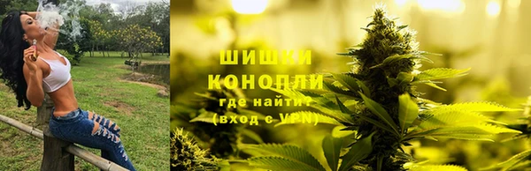 дистиллят марихуана Протвино