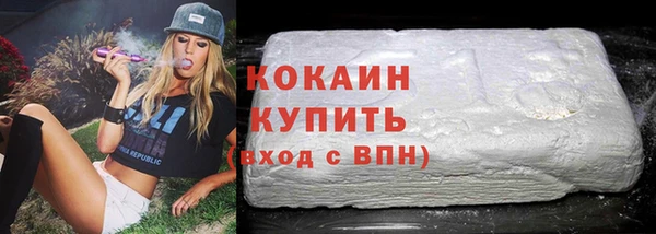 mdpv Приозерск