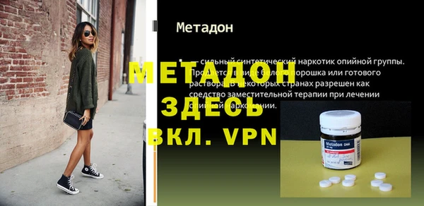 mdpv Приозерск